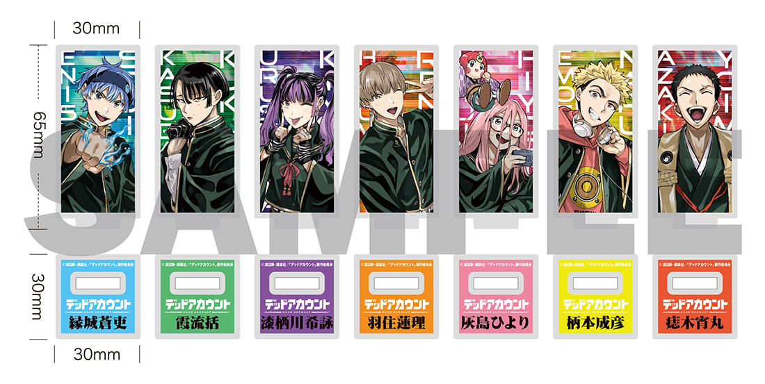 ミニミニアクリルスタンドイメージ