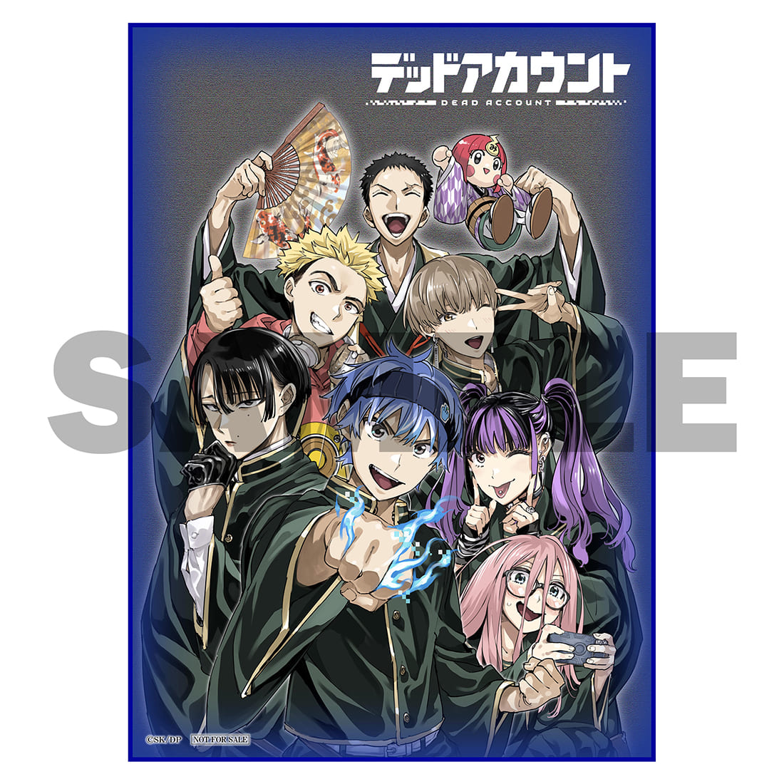 ゲーマーズ特典