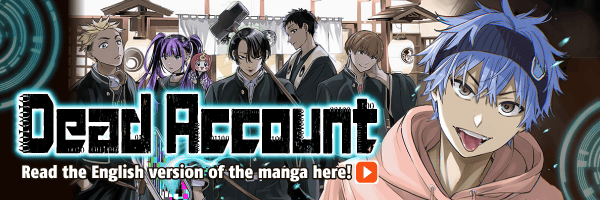 Read the English version of the manga here!