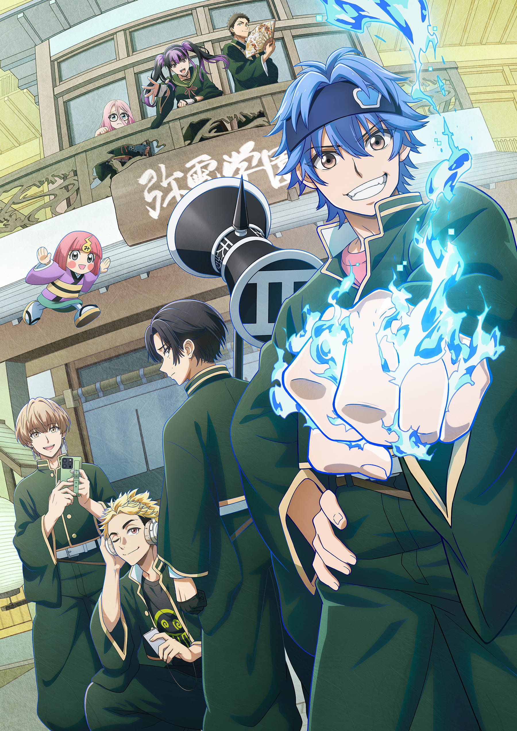 デッドアカウントのイラスト