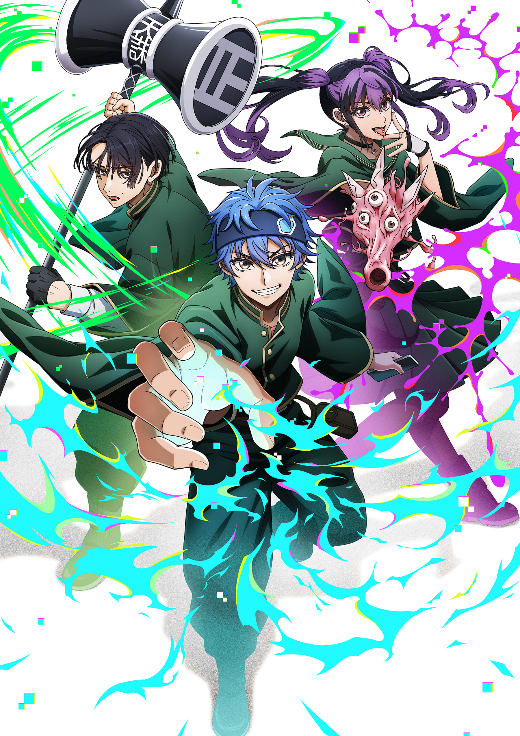 デッドアカウントのイラスト